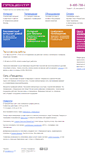 Mobile Screenshot of procenter.ru